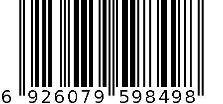 馒头穴-550克 （彩盒装） 6926079598498