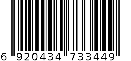 CY-3344 便携卷尺 6920434733449