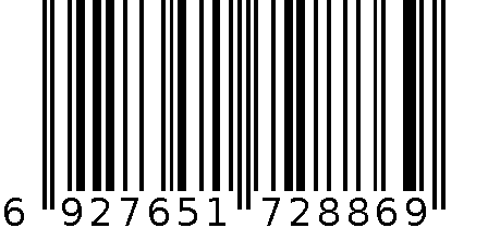 亿豪强力粘钩卡通粘钩2886 6927651728869