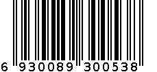 木质工艺笔筒 6930089300538