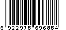 G1311-4022 C18KG 亨廷顿红 6922978696884