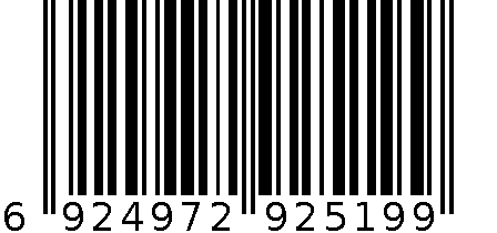 YZ-935 6924972925199