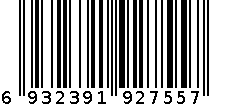 HT-6053 N3 （红外款  3MI LED灯） 6932391927557