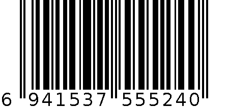 低靴 6941537555240