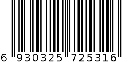 超声波香薰机120ml（彩色光） 6930325725316