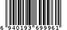 花旗鸟内裤 6940193699961