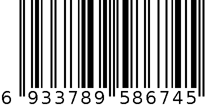 碳晶移动地暖145*145 6933789586745