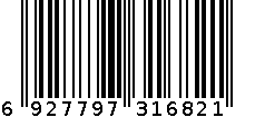 长方形皂盒 6927797316821