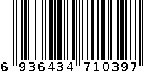 1039 6936434710397