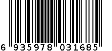 好媳妇洗洁巾(5片装) 6935978031685