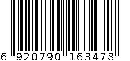 高性能HexArmor系列 防切割机械手套4011 6920790163478