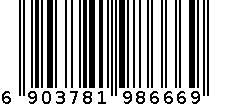 一扫光杀虫气雾剂 6903781986669