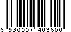 金色狮子树脂烟灰缸 242 6930007403600