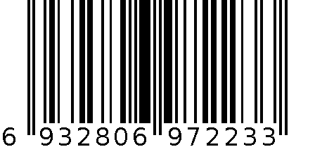 艾莎连衣裙5556冰蓝110XS 6932806972233