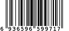 5687女式短袖灰色48 6936596599717