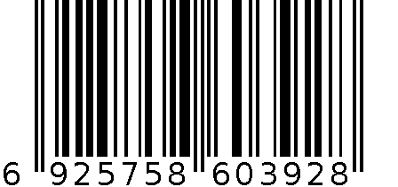 Akko 3084 静谧 蓝牙5.0 机械键盘 Gateron绿轴 6925758603928