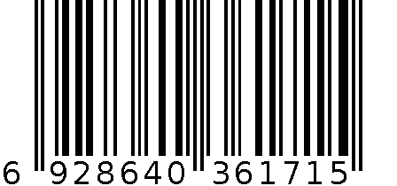 3针装置 6928640361715