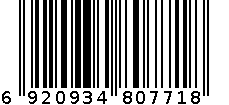 有机沙棘原浆 6920934807718