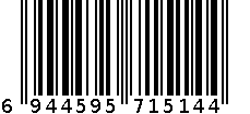 梦情岛双面席 6944595715144