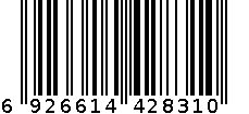 ASL-6798椅子 6926614428310