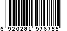 220g银鳕鱼 6920281976785