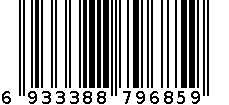 不锈钢餐具YC-5403蓝色3件套 6933388796859