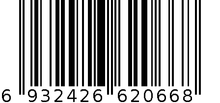 2066 6932426620668