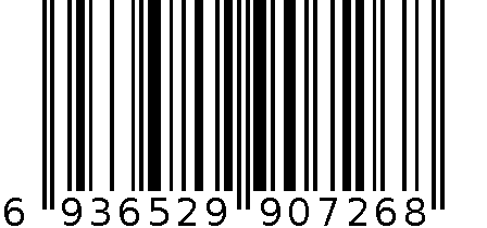 C/适用于-EPSON R330/1390/T60-BK新瓶墨水 6936529907268