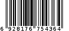 绿色工具箱小号 6928176754364