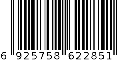 Akko 3087 PBT侧刻 白色 有线机械键盘 OEM 87键 US Akko橙轴 6925758622851