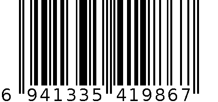 LED可充式手提灯 6941335419867