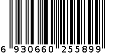 皮草5589 6930660255899