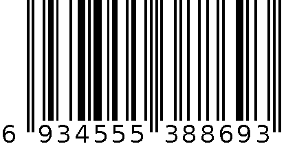 止血宁胶囊 6934555388693