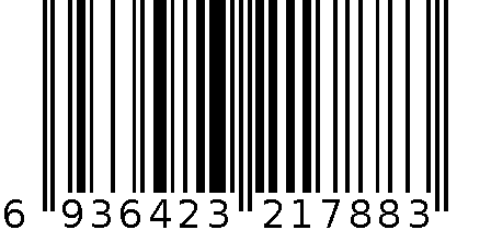 俊威盐汽水 6936423217883