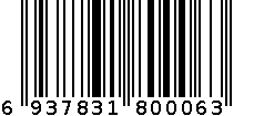 舒邦儿童数字小狗时尚花袜 6937831800063