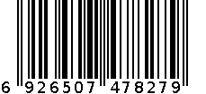 缤纷果园长柄伞-5438 6926507478279