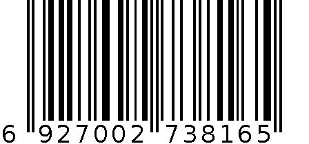 名士白金刀片 6927002738165