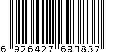 5.2X22.3CM不锈钢电动胡椒磨 6926427693837