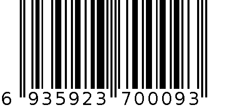 工程车 6935923700093