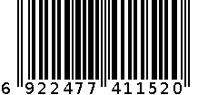 百吉福棒棒奶酪（原味）-440g 6922477411520