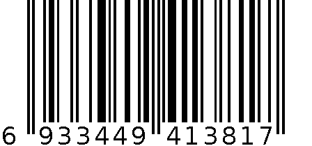 裙子 6933449413817