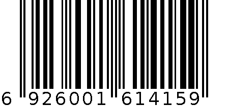 信诺电子计算器 6926001614159