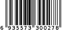 临江楼--红军酥 6935573300278