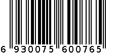 1103配7250套装 6930075600765