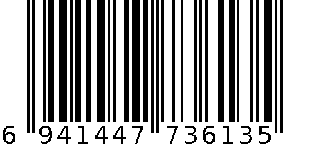 3613妙彩150支型塑料棉签 6941447736135