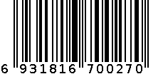 尚语3192三折手开190T彩胶全遮伞（把） 6931816700270