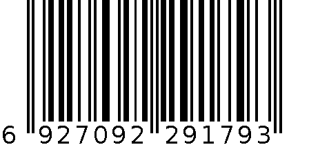 墨斗鱼旅行收纳袋6件套1793 6927092291793