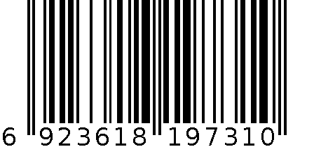 973 加肯国画笔洗(仿玉石大号) 6923618197310