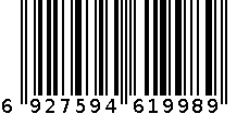 QM-1998舒肤洗澡巾（方袋型） 6927594619989