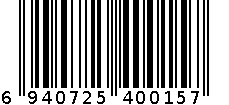 16K皮套本80型 6940725400157